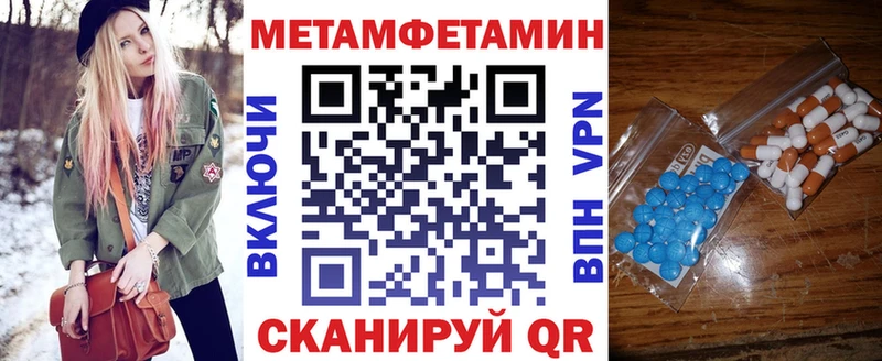 Купить  Сосенский  АМФ Розовый 