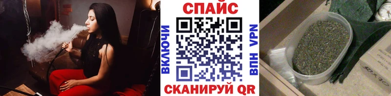 БУТИРАТ оксана  Купить где  Сосенский 