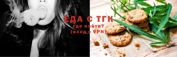 PSILOCYBIN Рославль