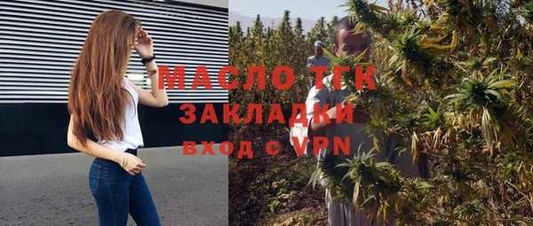 мдма Ростов