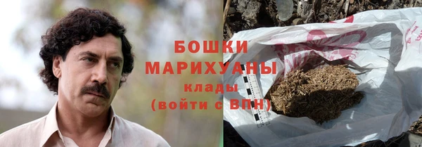 мдма Ростов