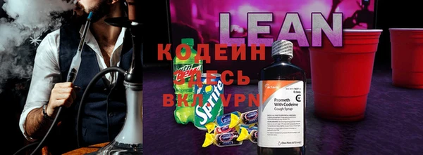 мдма Ростов