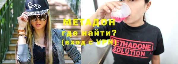 PSILOCYBIN Рославль