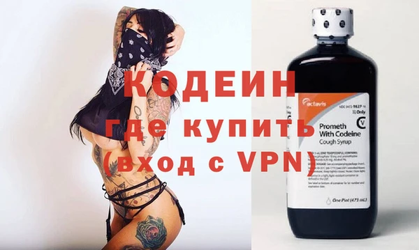 мдма Ростов