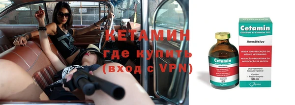 мдма Ростов
