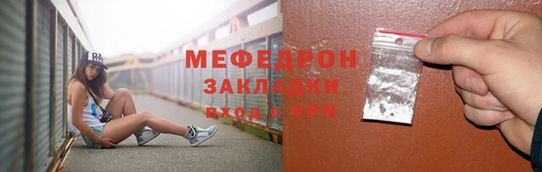 MDMA Приозерск