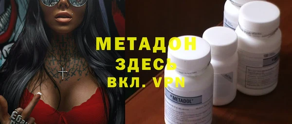 мдма Ростов