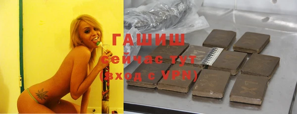 мдма Ростов