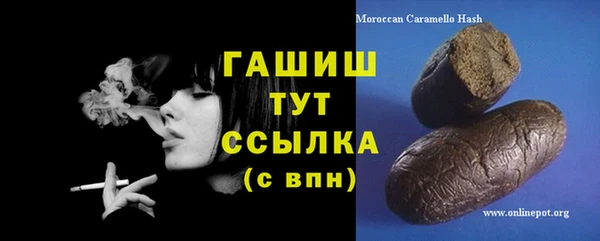 мдма Ростов