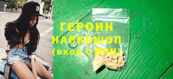 мдма Ростов