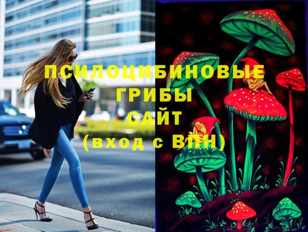 мефедрон VHQ Россошь