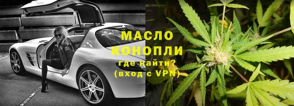 мдма Ростов