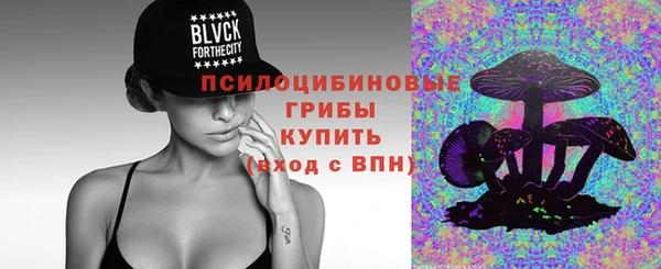 мдма Ростов
