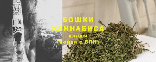 мефедрон VHQ Россошь