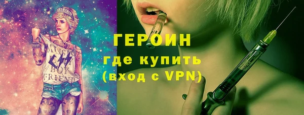 мдма Ростов