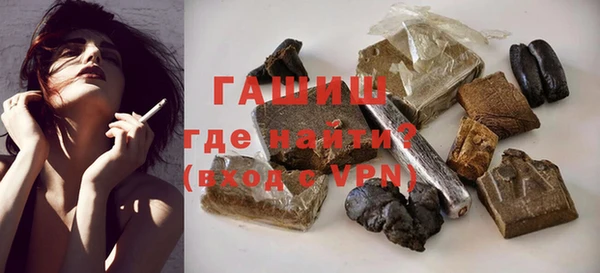MDMA Приозерск